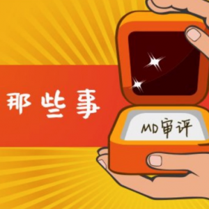 t(y)еעԌu@Щ֪