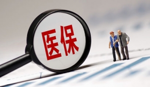 2023l(xing)t(y)U(xin)IY(bio)(zhn)1020Ԫ