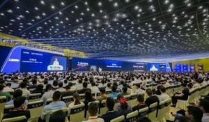 2023Їt(y)еa(chn)I(y)߇ˎеB(ti)