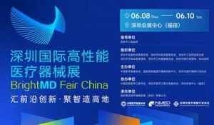 2023ڇ(gu)Ht(y)еչĻ