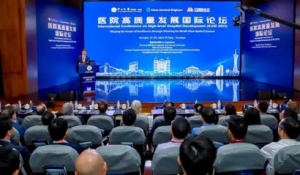 ڶÇHt(y)Ժ|(zh)l(f)չՓ