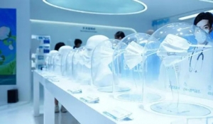 88ЇHt(y)е＾[(hu)CMEFe