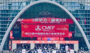 88Ї(gu)(gu)Ht(y)е[(hu)