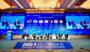 һКWt(y)l(wi)ĸc|(zh)l(f)չՓ