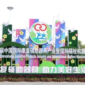 42ЇHo߮a(chn)I(y)߇HC[