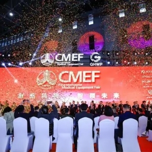 ̽2024Їt(y)CMEFL(fng)(bio)